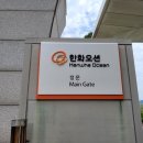 고현-0021 이미지