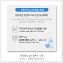 율치과의원 이미지