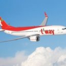 투투여행사 이미지