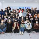 경기의료복지사회적협동조합 뉴시스