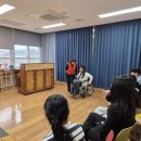 화동중학교 이미지