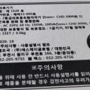 에스제이플러스 이미지