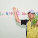 귀둔초등학교 이미지