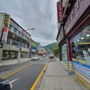 황지동우체국 이미지