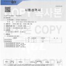 청년방충망 이미지