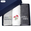 송월타올 이미지