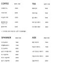 협재이길 이미지
