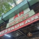 반하우스 | 다낭 안하우스에서 분짜와 반쎄오 먹은 후기입니다