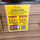 한우야한우야 | 인천 한우맛집 한우야 가좌동 내돈내산방문후기!