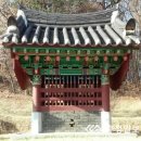 진주류씨 삼효열 정려 이미지