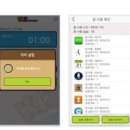 ㈜아바드 이미지