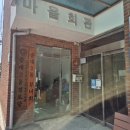 중대2통 경로당 이미지