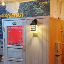 에이제이 건강생활 이미지