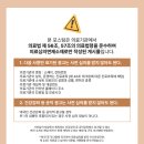 영이비인후과의원 이미지