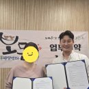 우리끼리키즈카페스포츠마을세종새롬점
