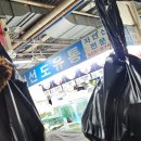 구리 ) 구리농수산물시장 활어회 맛집 회포장 추천 &#39; 선도유통 &#39;