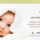 호현로474번길 이미지