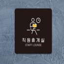 온니몰 쇼핑하우