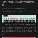 한국고쟁음악원 네이버블로그