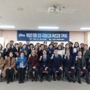 인제의원 이미지