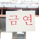 삼미닭갈비파전 네이버블로그