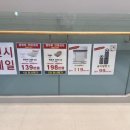 강릉베스트샵 이미지