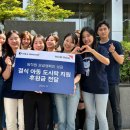 파리크라상 이미지