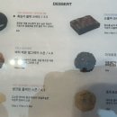 바운드리스바운드BLB 이미지