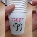 (주)굿지앤 이미지