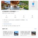 나도 화가다 | 화가 많은 나를 위한 힐링요가 워케이션: 요가씨와 함께한 모어케이션 후기