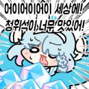 아로나