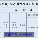 (주)맨투맨써비스 이미지