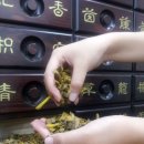 연무한의원 이미지