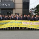 주식회사 와로메디컬 이미지