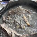 배밭촌 이미지