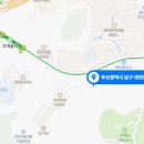 고우개발㈜
