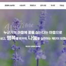 경기도 수원시 권선구 곡반정로 82 (곡반정동) 이미지