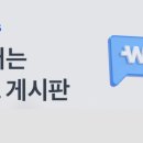 (주)이브테크 이미지