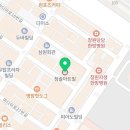 청담커피앤토스트 이미지