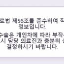 유지피부화장품 네이버블로그