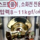 로맨티스트 이미지