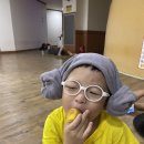 새롬목욕탕 이미지