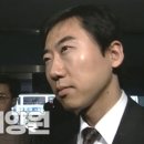 영동종합법률사무소