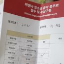 세명피아노학원 이미지