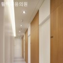 활짝피움의원 이미지