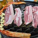 우성생고기 이미지