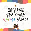 수유그레이 광산점 이미지