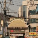 이천 타로 사주 점집 솟대사주카페 다녀온 솔직후기