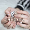 민블리네일 이미지