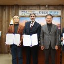 고려홍삼 - 익산시 동서로51길 37 | 고려홍삼